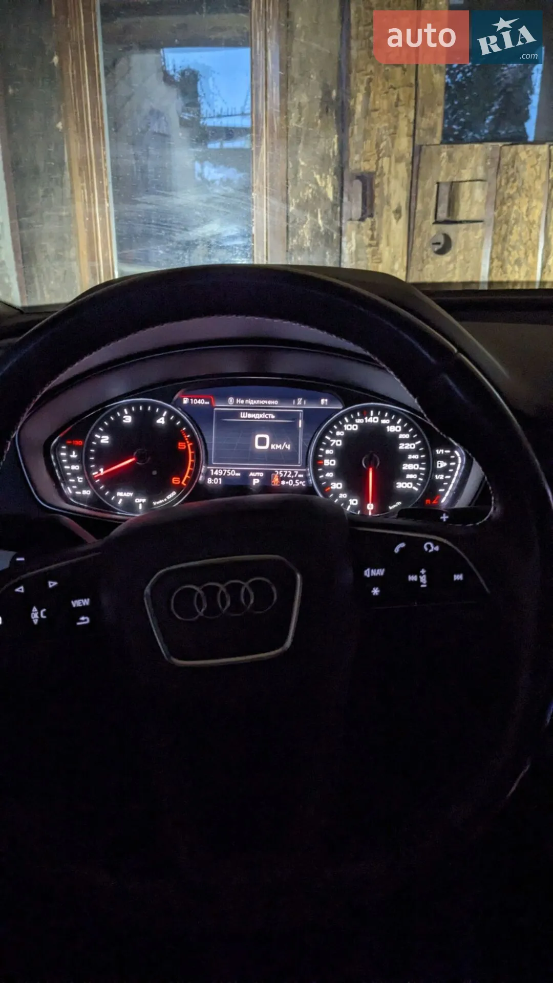 2019 Audi Q5 - мініатюра 73