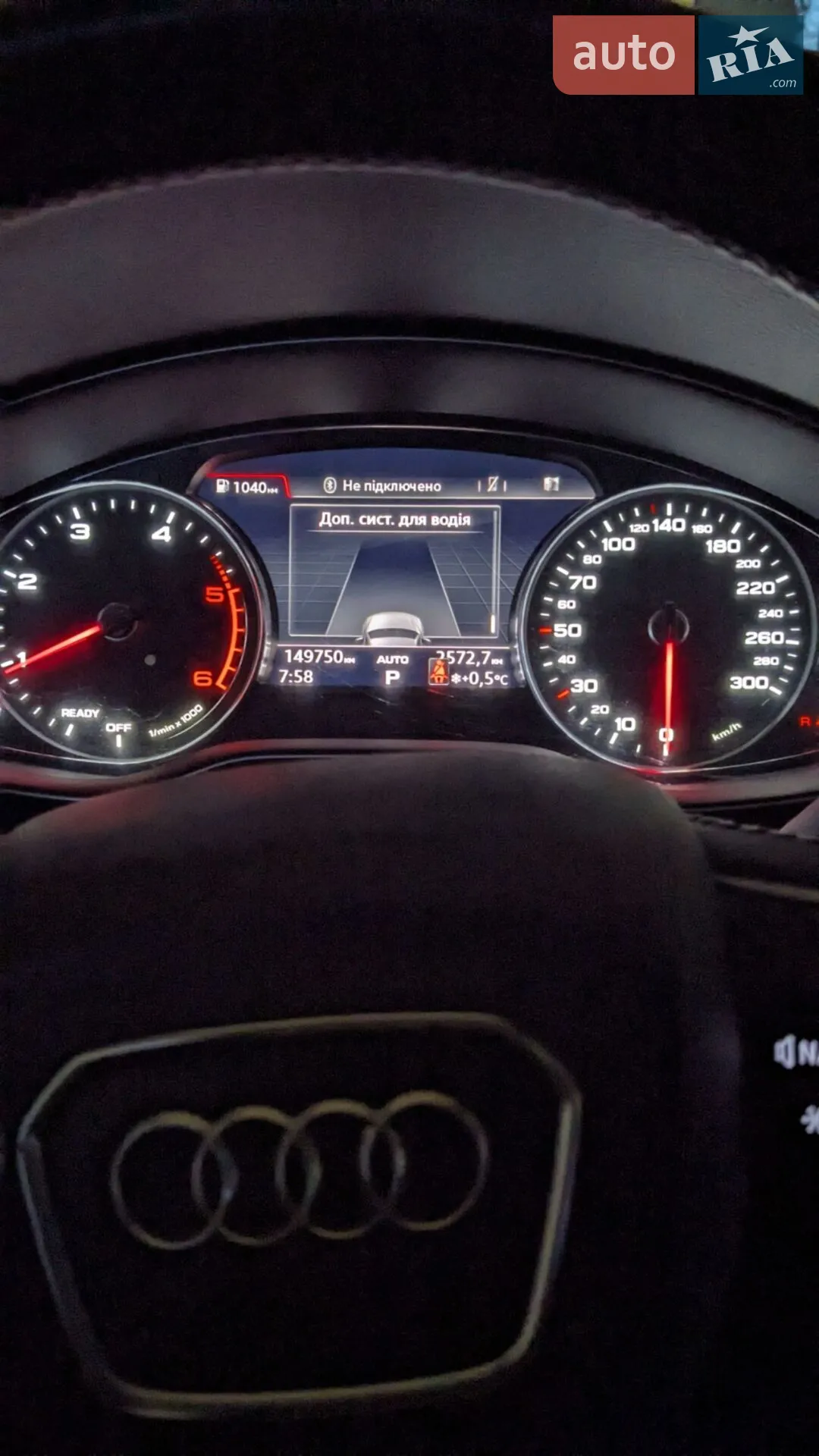 2019 Audi Q5 - мініатюра 76