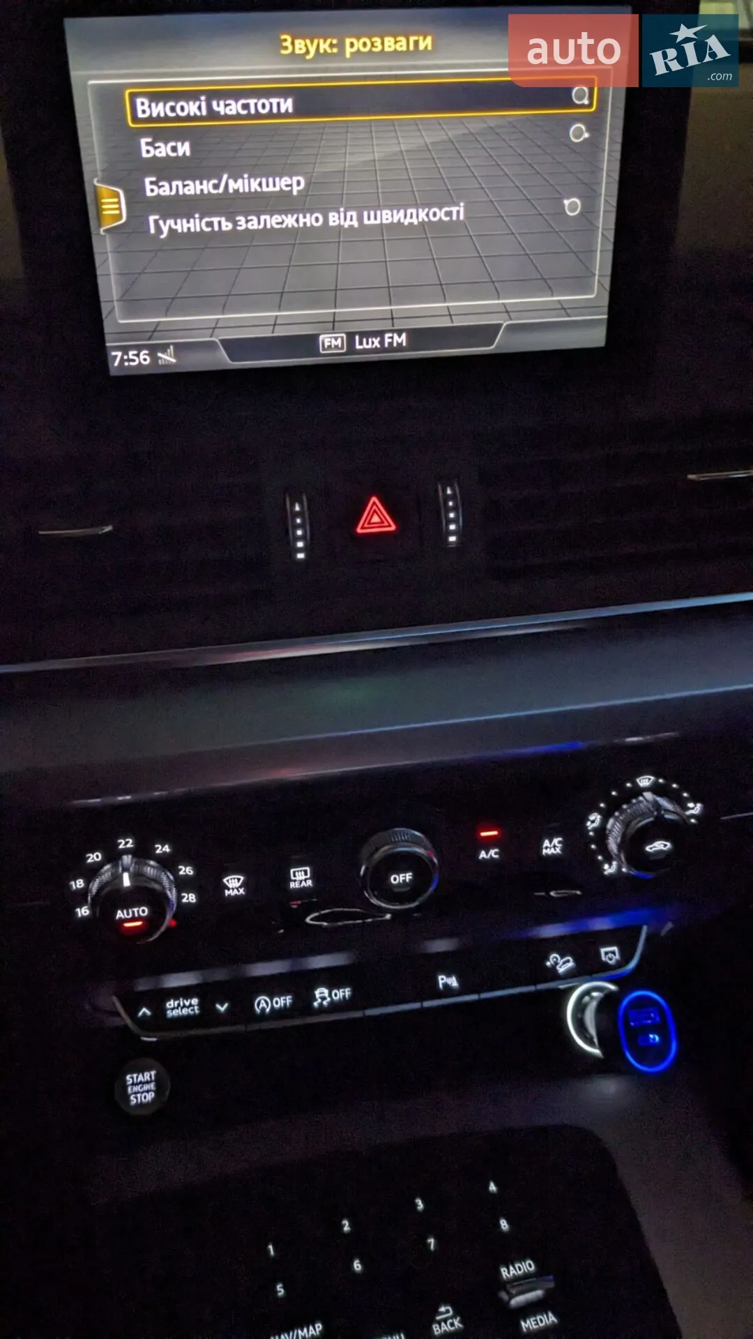 2019 Audi Q5 - мініатюра 86
