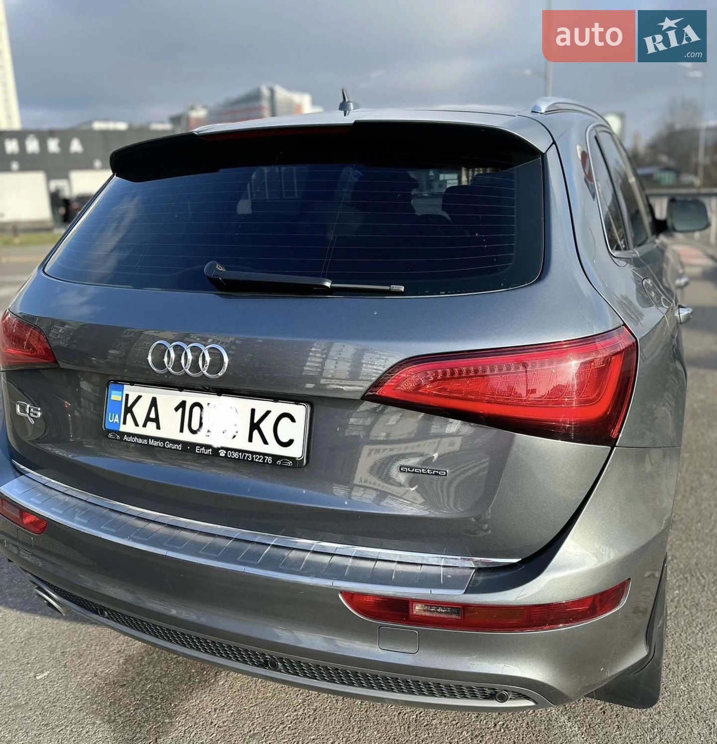 2015 Audi Q5 - мініатюра 8