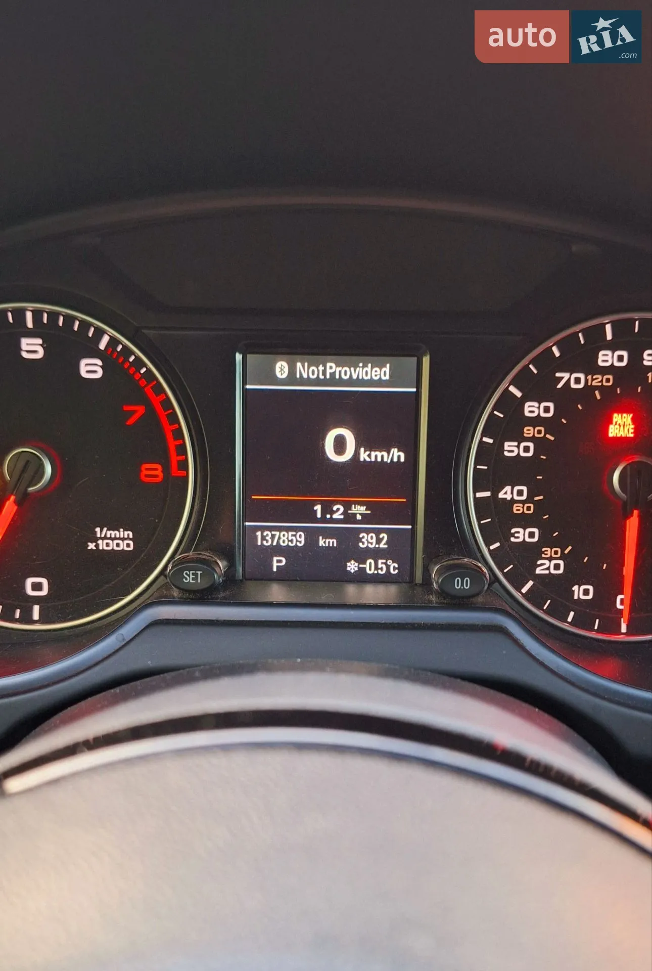 2015 Audi Q5 - мініатюра 52