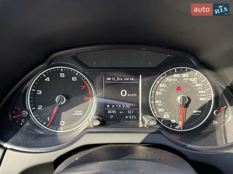 Внедорожник / Кроссовер Audi Q5 2016 в Сумах