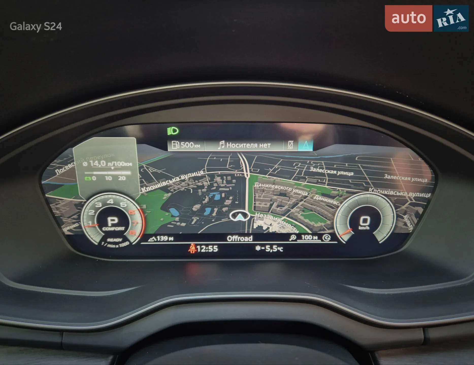 2022 Audi Q5 - мініатюра 19