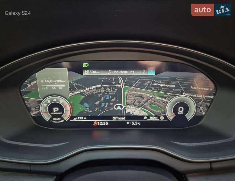 Внедорожник / Кроссовер Audi Q5 2022 в Харькове