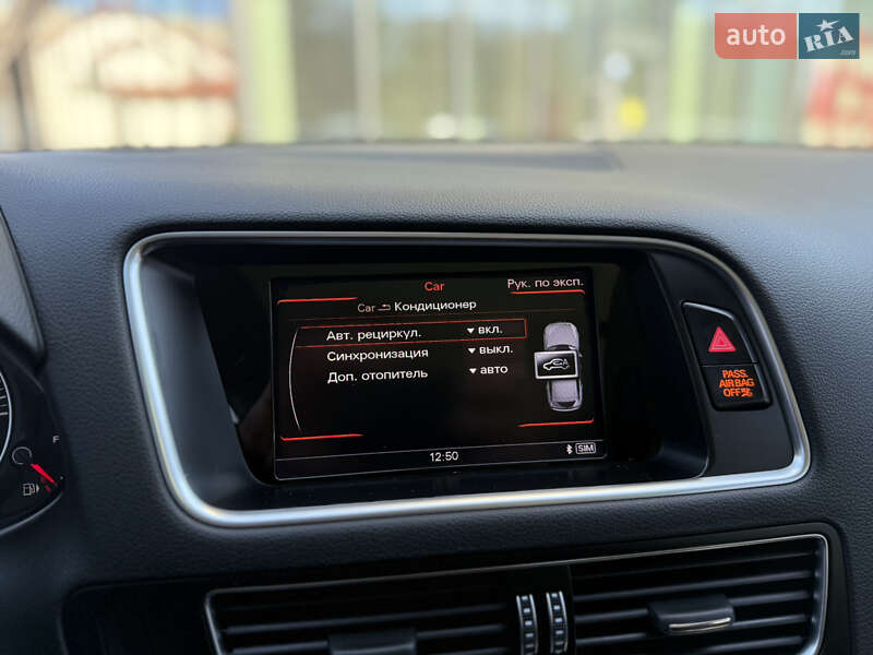 Внедорожник / Кроссовер Audi Q5 2015 в Львове
