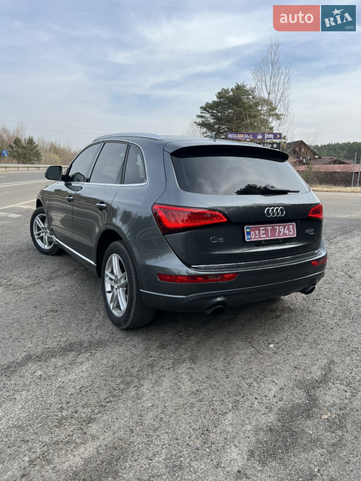 2014 Audi Q5 - мініатюра 5