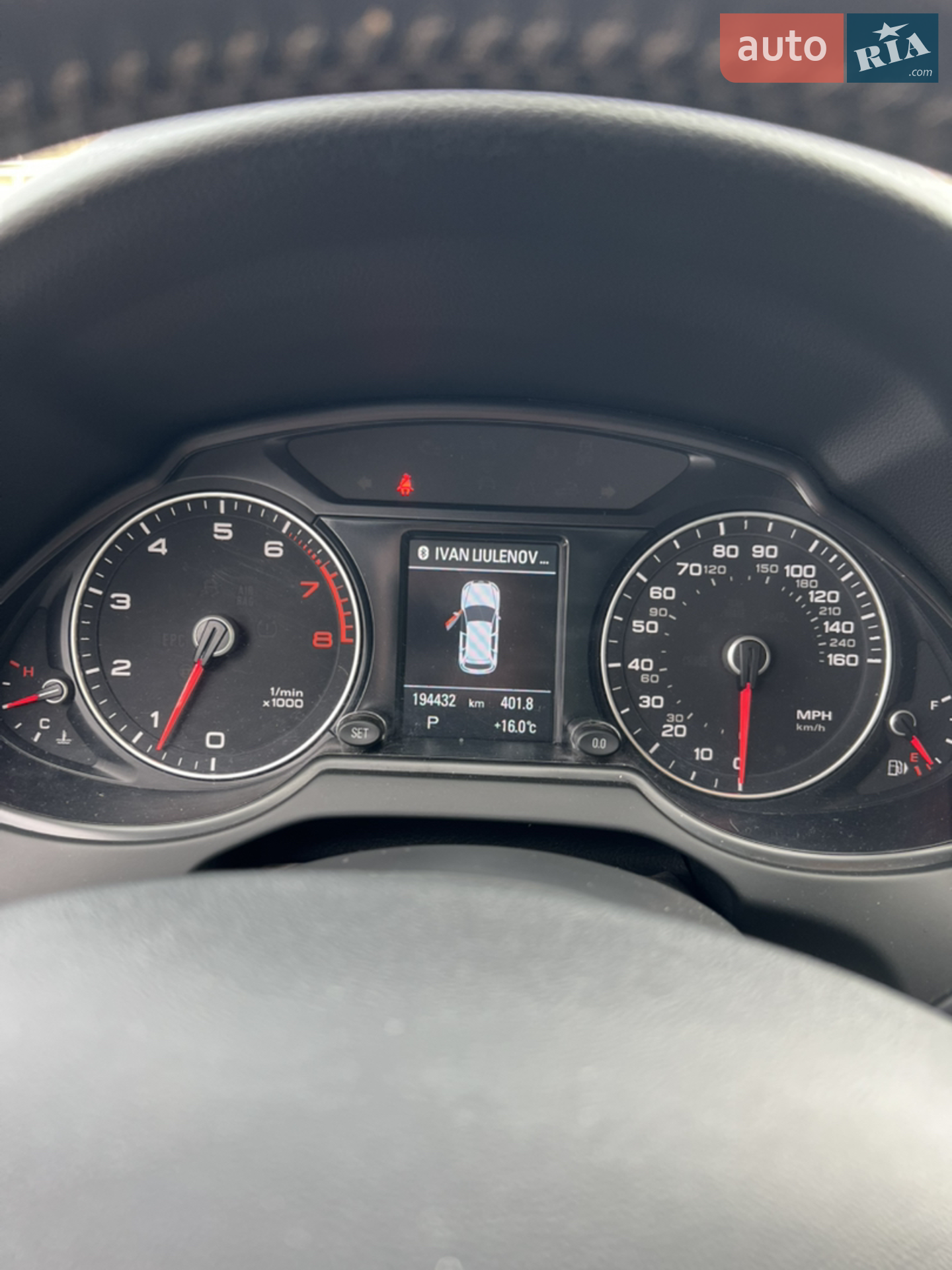 2014 Audi Q5 - мініатюра 11