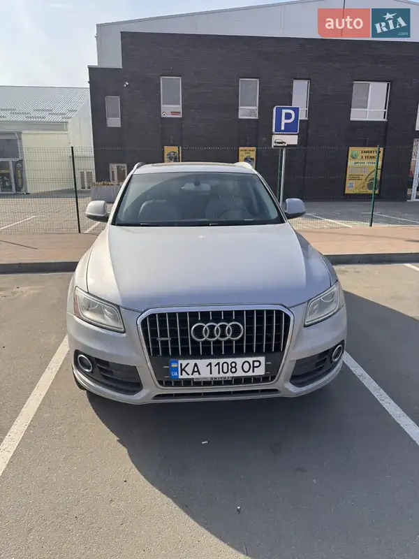 Audi Q5