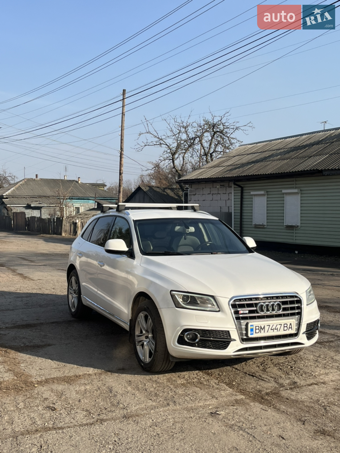 2015 Audi Q5 - мініатюра 2