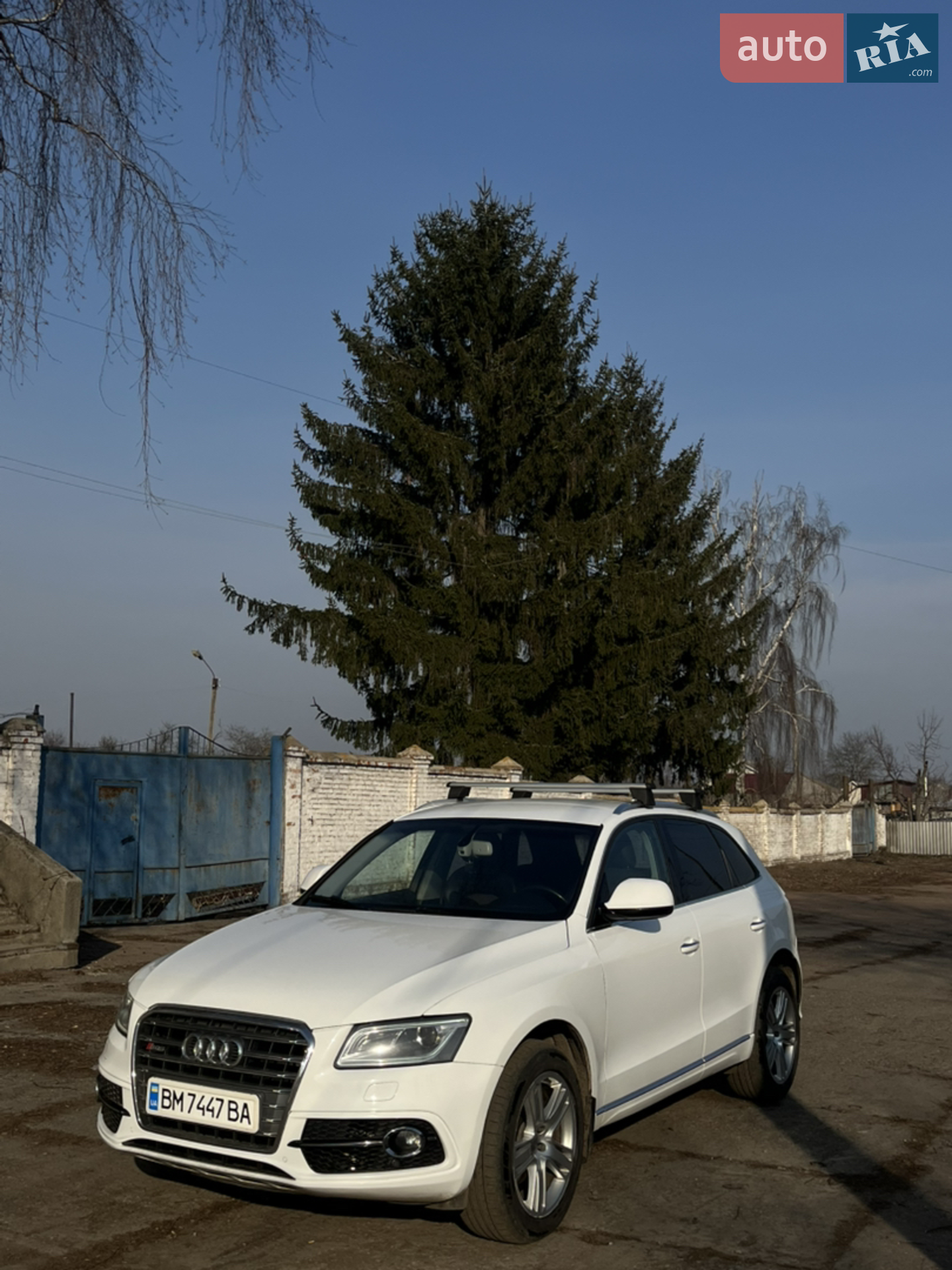 2015 Audi Q5 - мініатюра 9