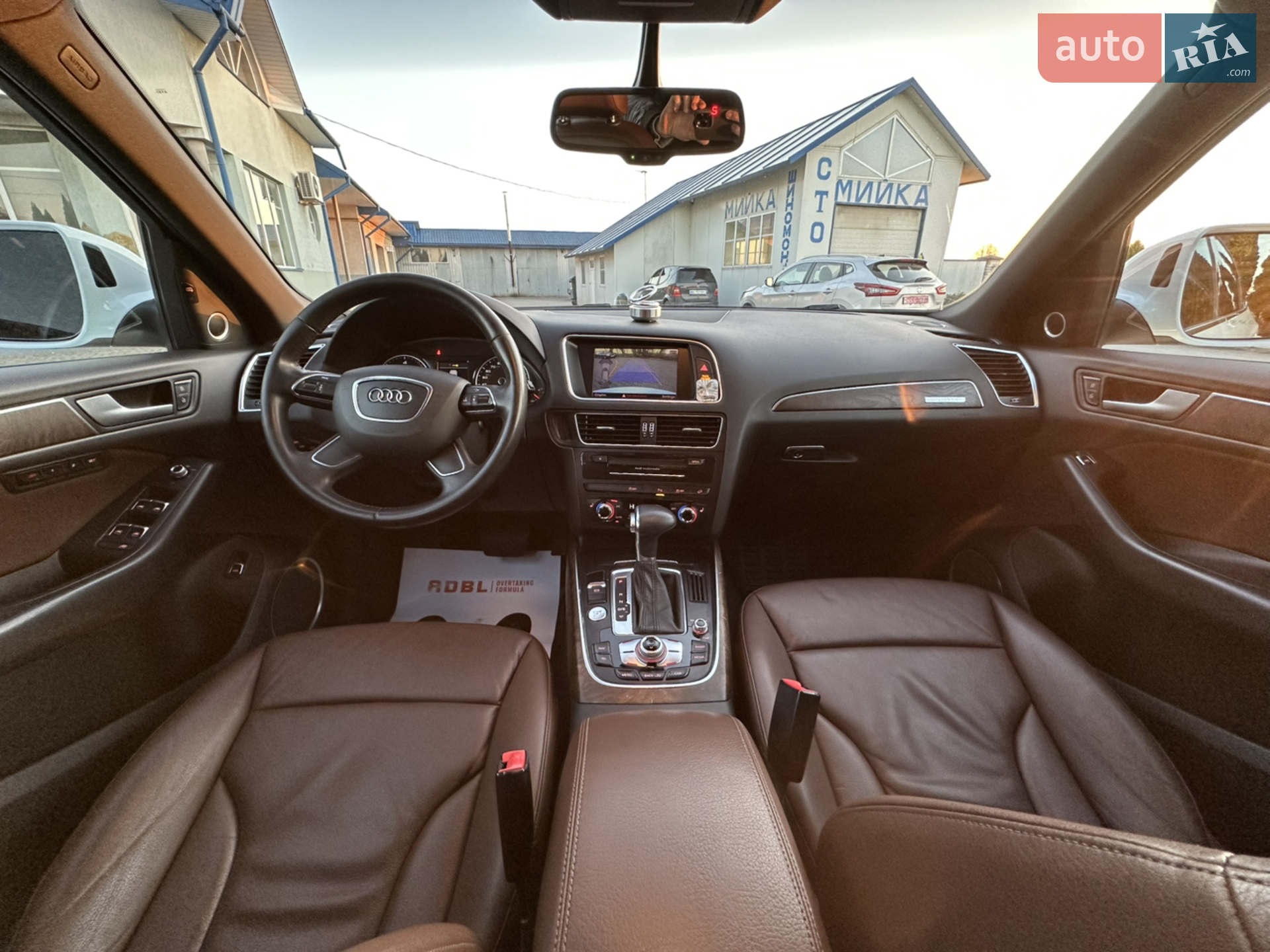 2014 Audi Q5 - мініатюра 7