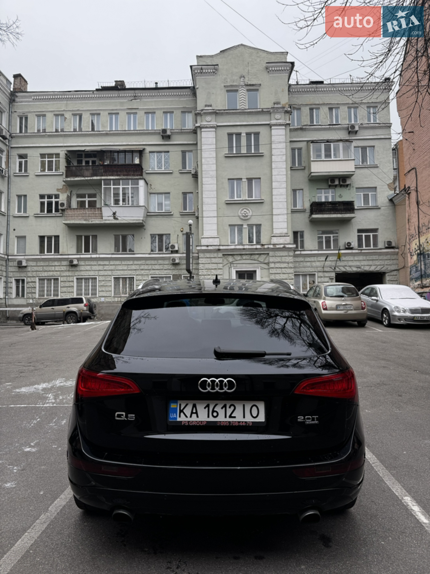 2014 Audi Q5 - мініатюра 9