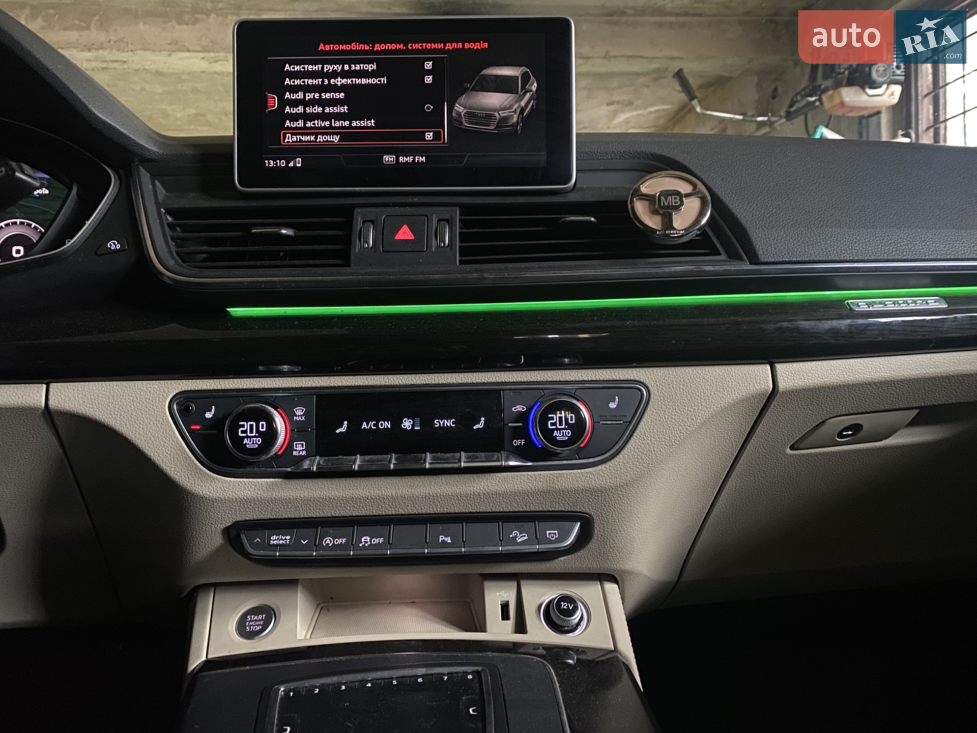 2018 Audi Q5 - мініатюра 28