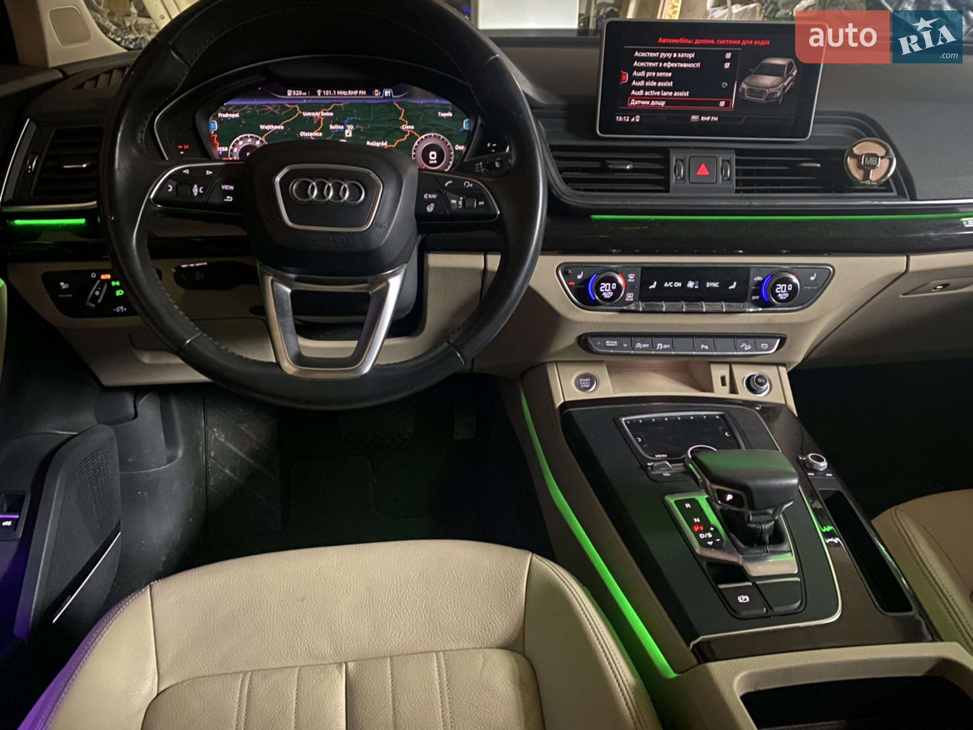 2018 Audi Q5 - мініатюра 30