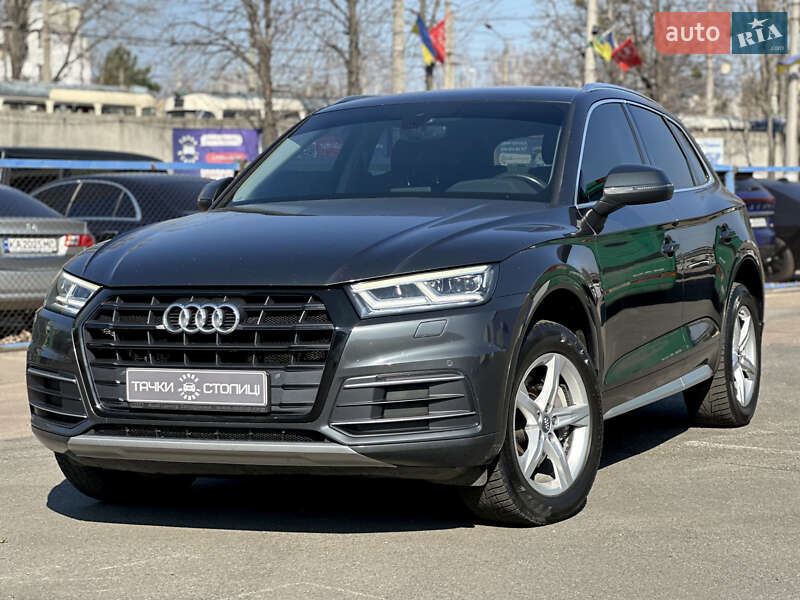 Audi Q5 2017