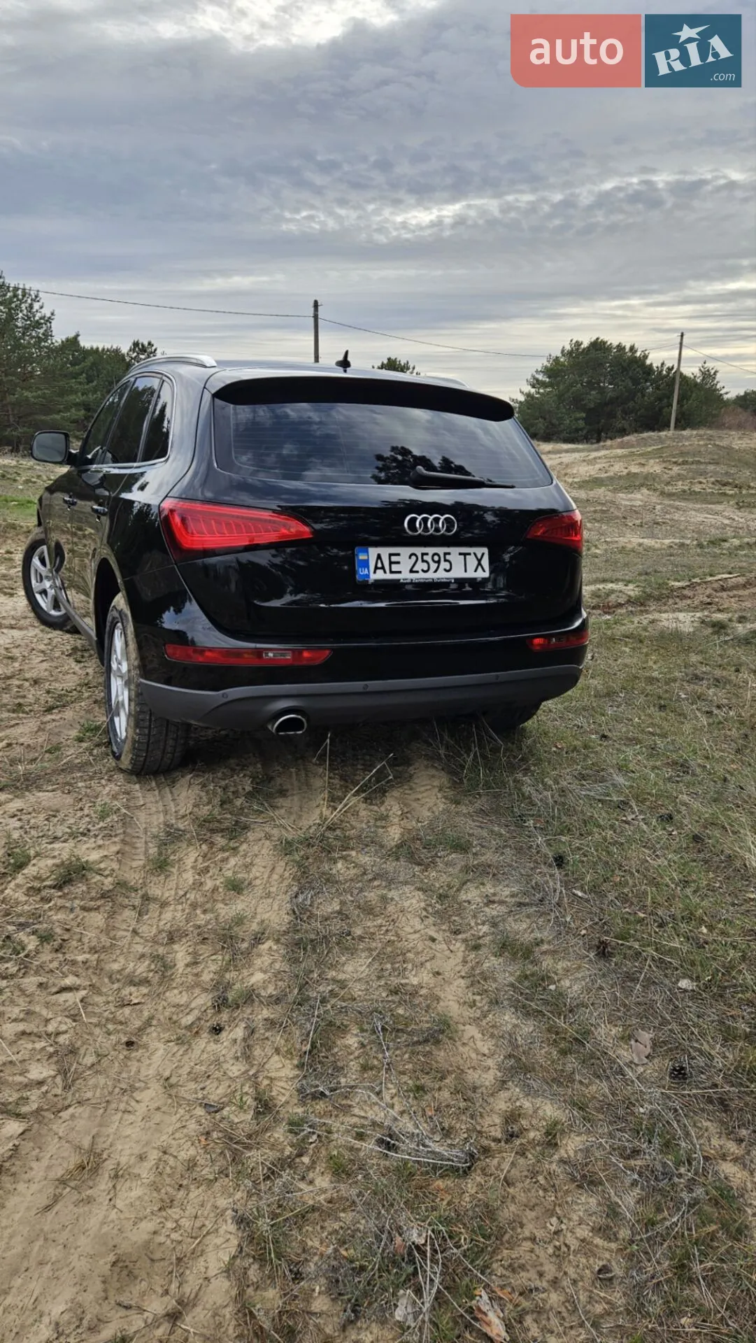 2013 Audi Q5 - мініатюра 10