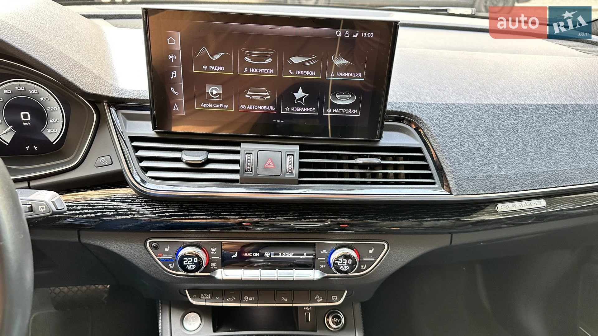 2020 Audi Q5 - мініатюра 23