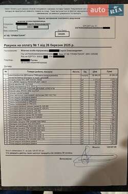 Внедорожник / Кроссовер Audi Q5 2014 в 