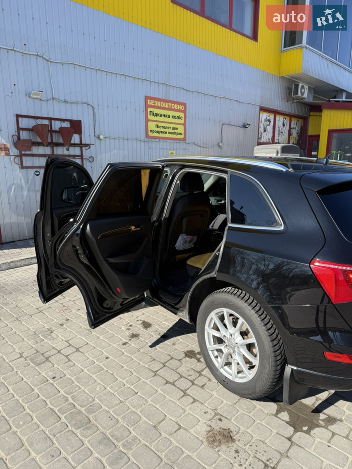 2010 Audi Q5 - мініатюра 3