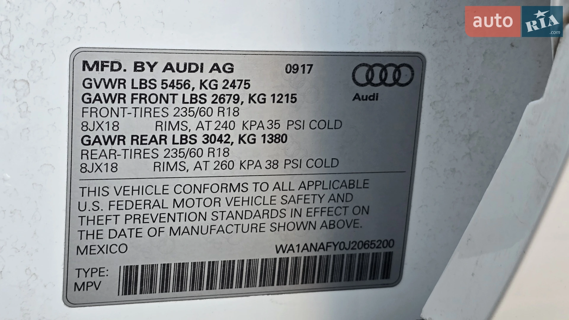 2017 Audi Q5 - мініатюра 13