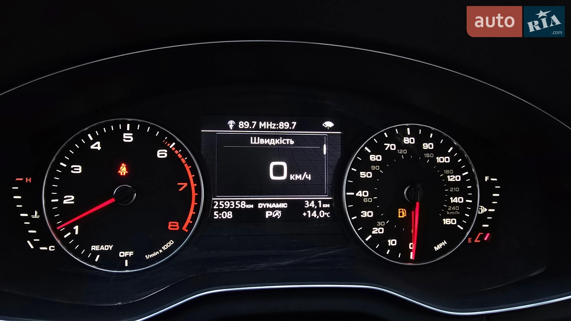 2017 Audi Q5 - мініатюра 12