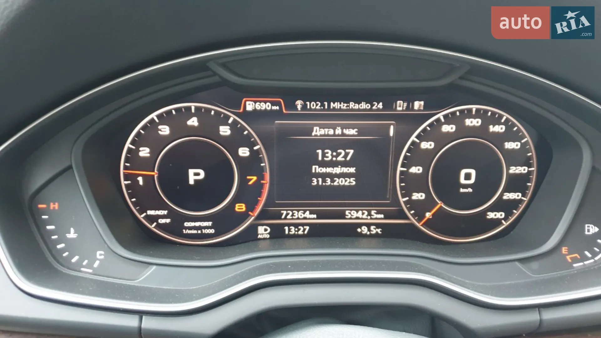 2018 Audi Q5 - мініатюра 18