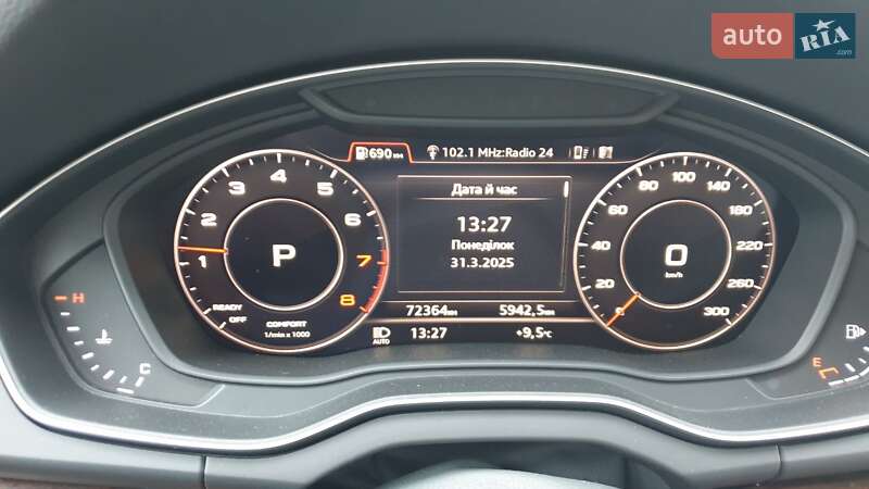 Внедорожник / Кроссовер Audi Q5 2018 в Львове фото 17 Внедорожник / Кроссовер Audi Q5 2018 в Львове