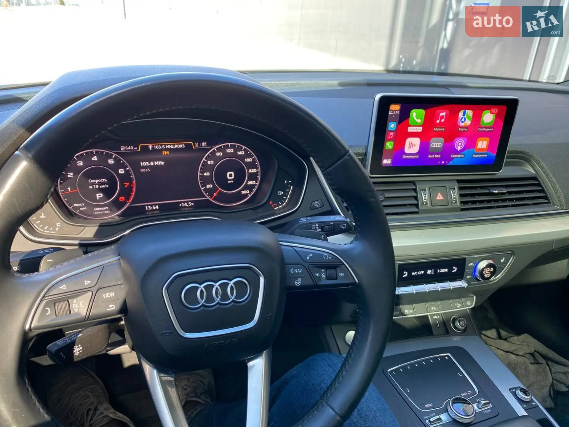 2020 Audi Q5 - мініатюра 35