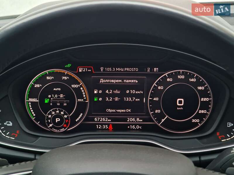Внедорожник / Кроссовер Audi Q5 2019 в Одессе
