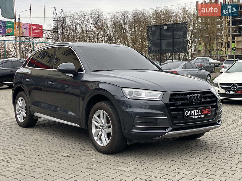 Audi Q5 2020