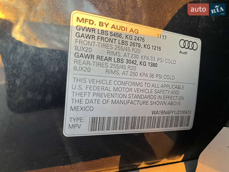 Внедорожник / Кроссовер Audi Q5 2017 в Львове