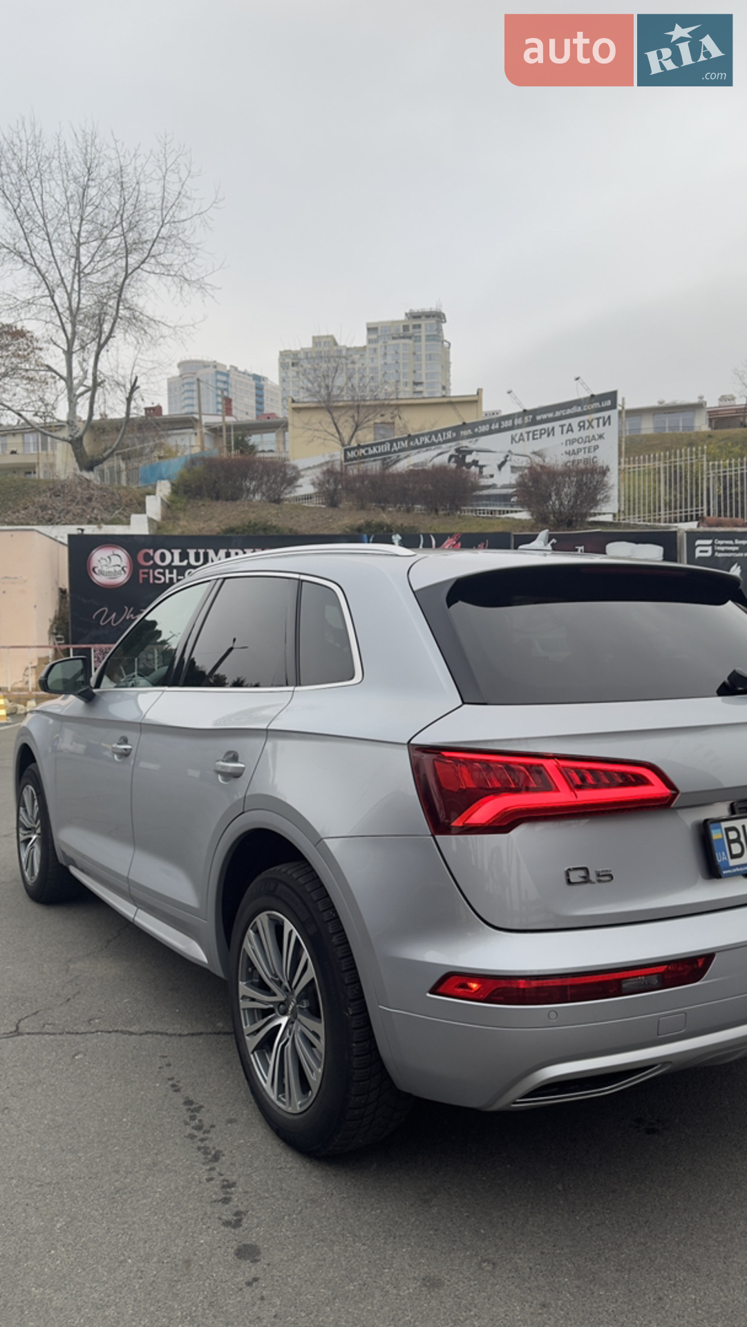 2017 Audi Q5 - мініатюра 7