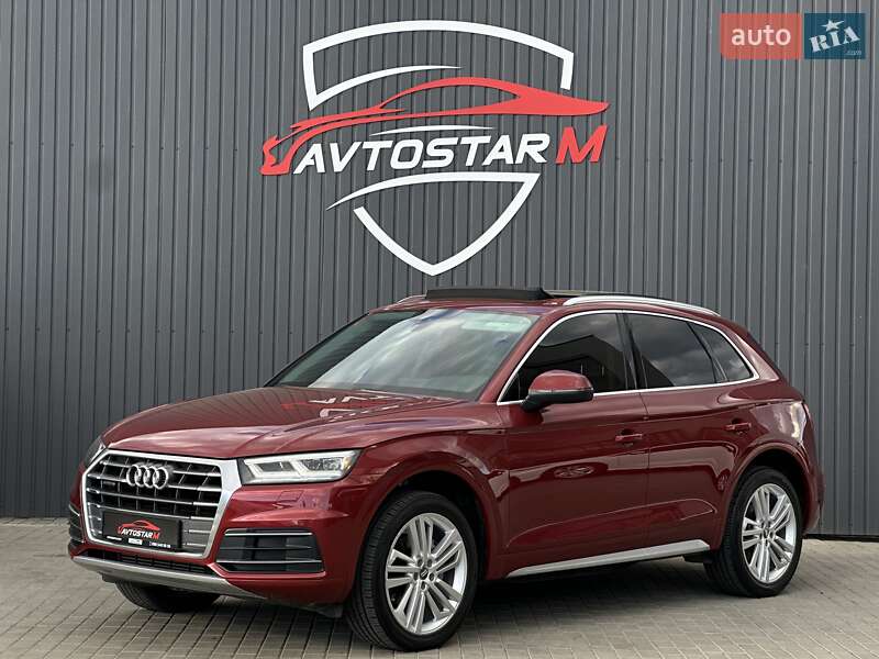 Audi Q5 2017