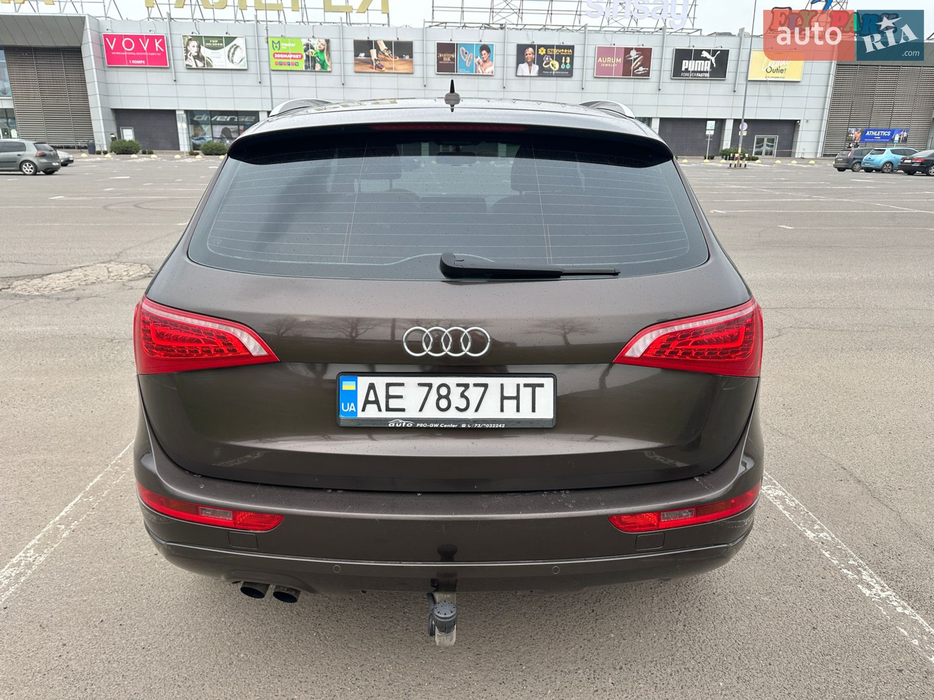 2011 Audi Q5 - мініатюра 8