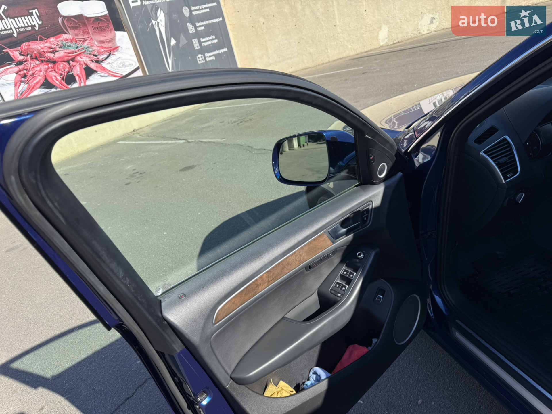2016 Audi Q5 - мініатюра 37
