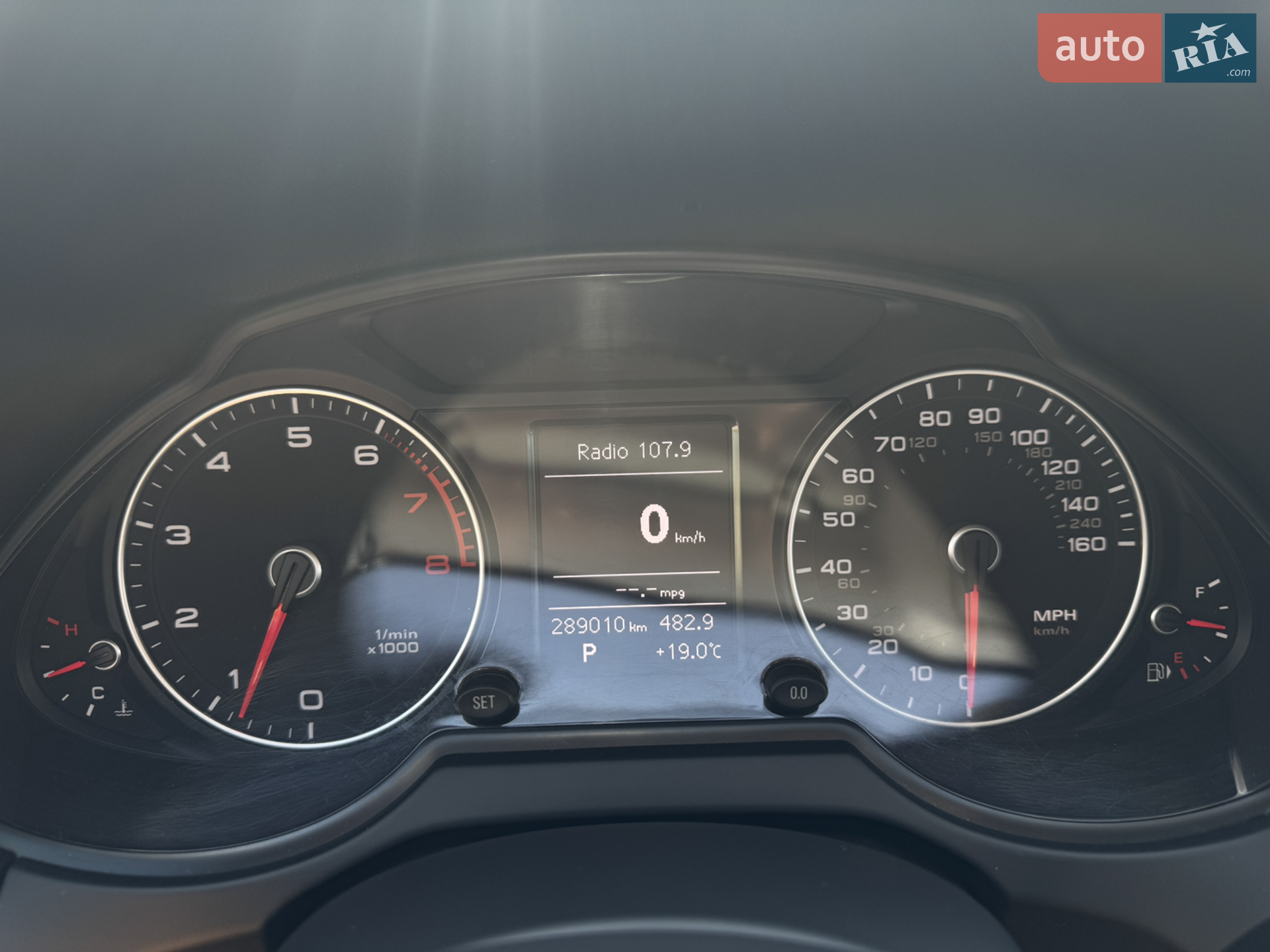2013 Audi Q5 - мініатюра 21