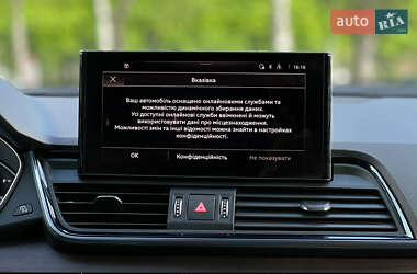 Внедорожник / Кроссовер Audi Q5 2023 в 