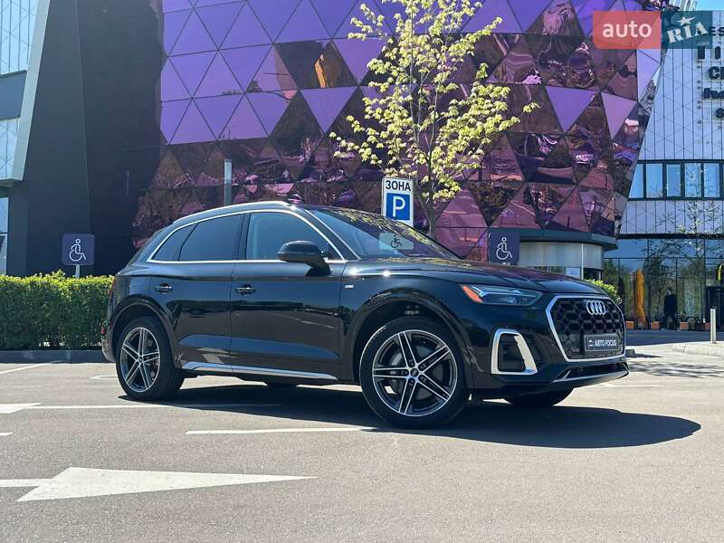 Audi Q5 2020
