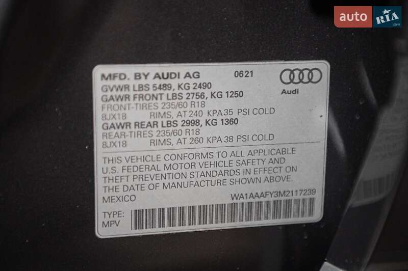 Внедорожник / Кроссовер Audi Q5 2021 в Одессе