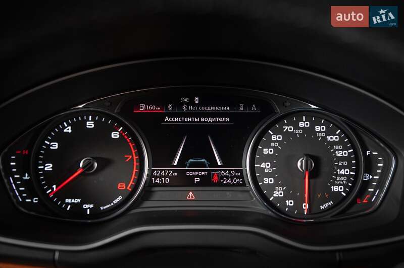 Внедорожник / Кроссовер Audi Q5 2021 в Одессе