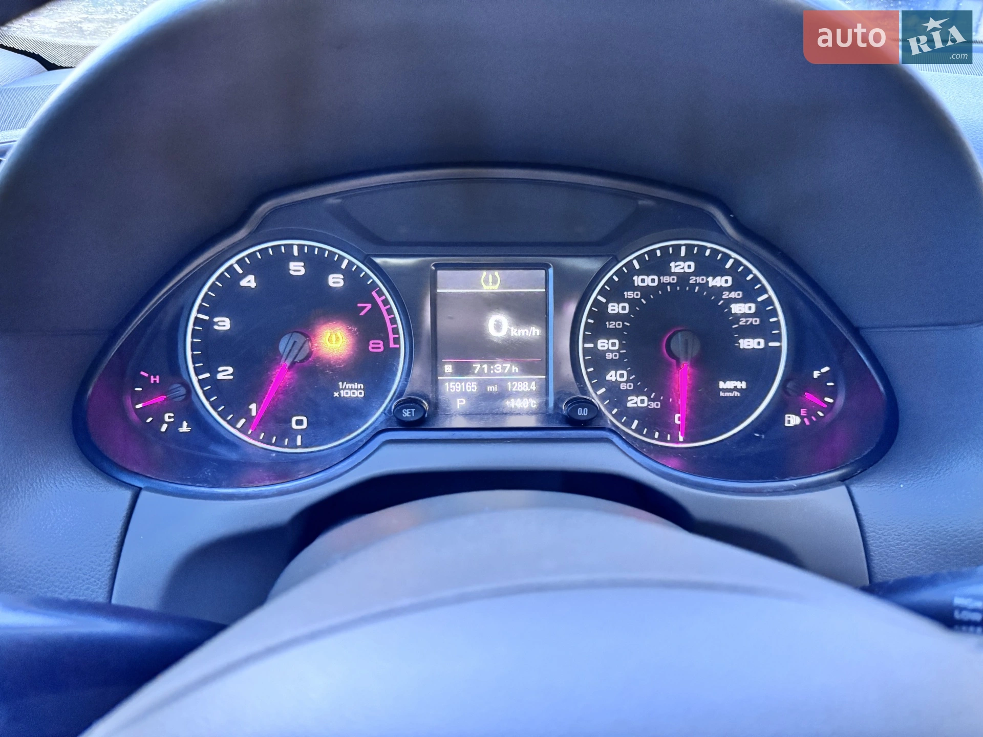 2011 Audi Q5 - мініатюра 34