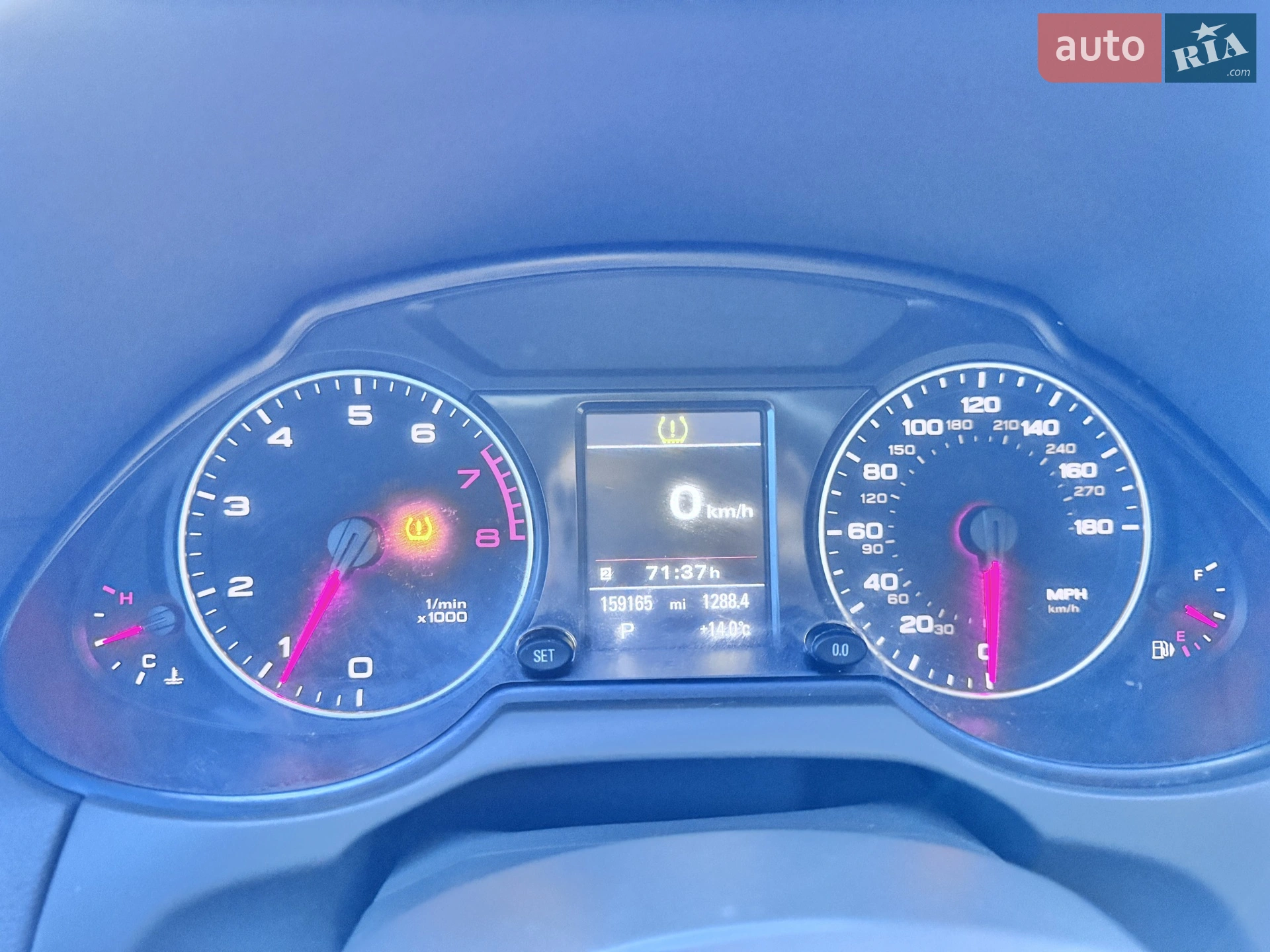 2011 Audi Q5 - мініатюра 35