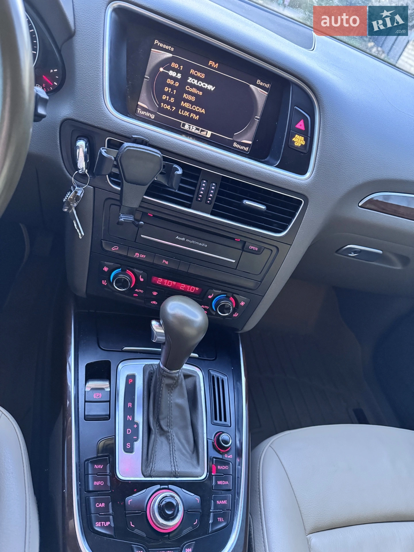 2011 Audi Q5 - мініатюра 38