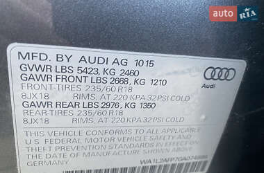 Внедорожник / Кроссовер Audi Q5 2015 в 