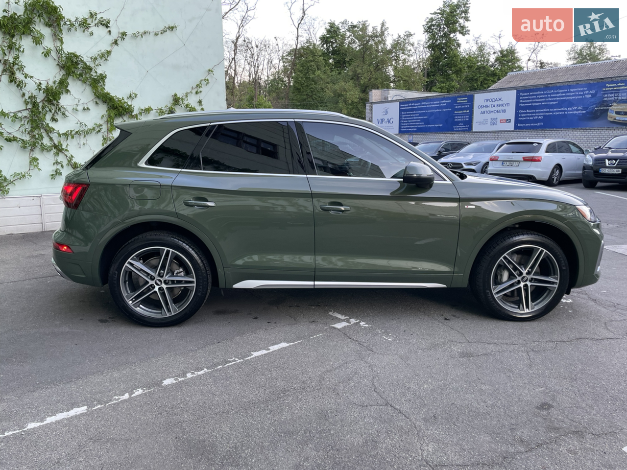 2020 Audi Q5 - мініатюра 24