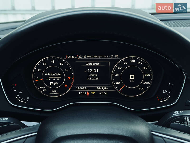 Внедорожник / Кроссовер Audi Q5 2018 в Кременчуге