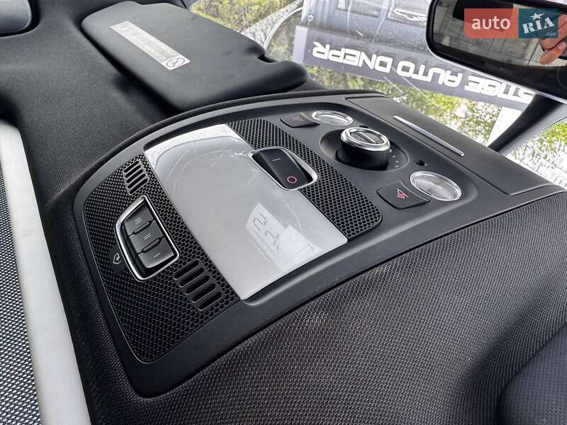 Позашляховик / Кросовер Audi Q5 2015 в Дніпрі