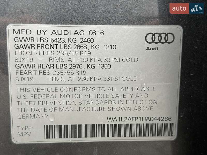 Позашляховик / Кросовер Audi Q5 2016 в Львові