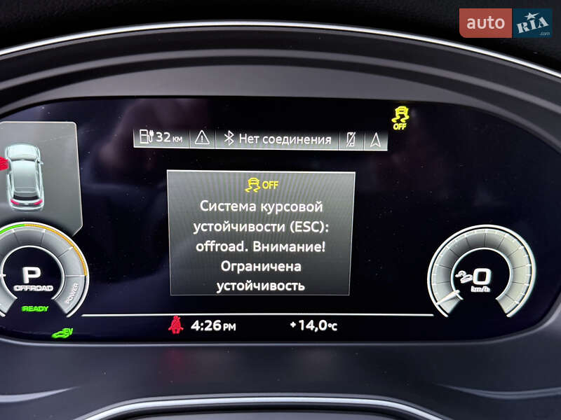 Внедорожник / Кроссовер Audi Q5 2021 в Одессе