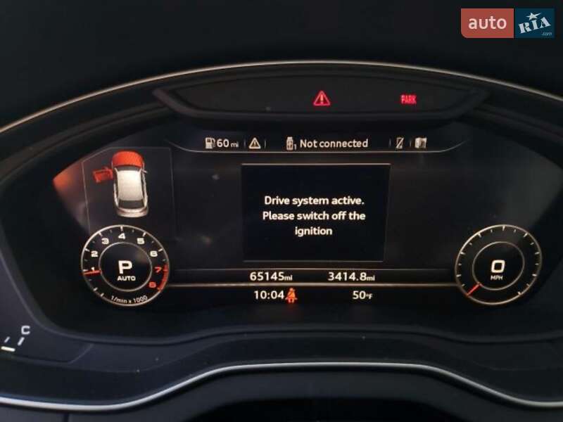 Позашляховик / Кросовер Audi Q5 2020 в Богуславі